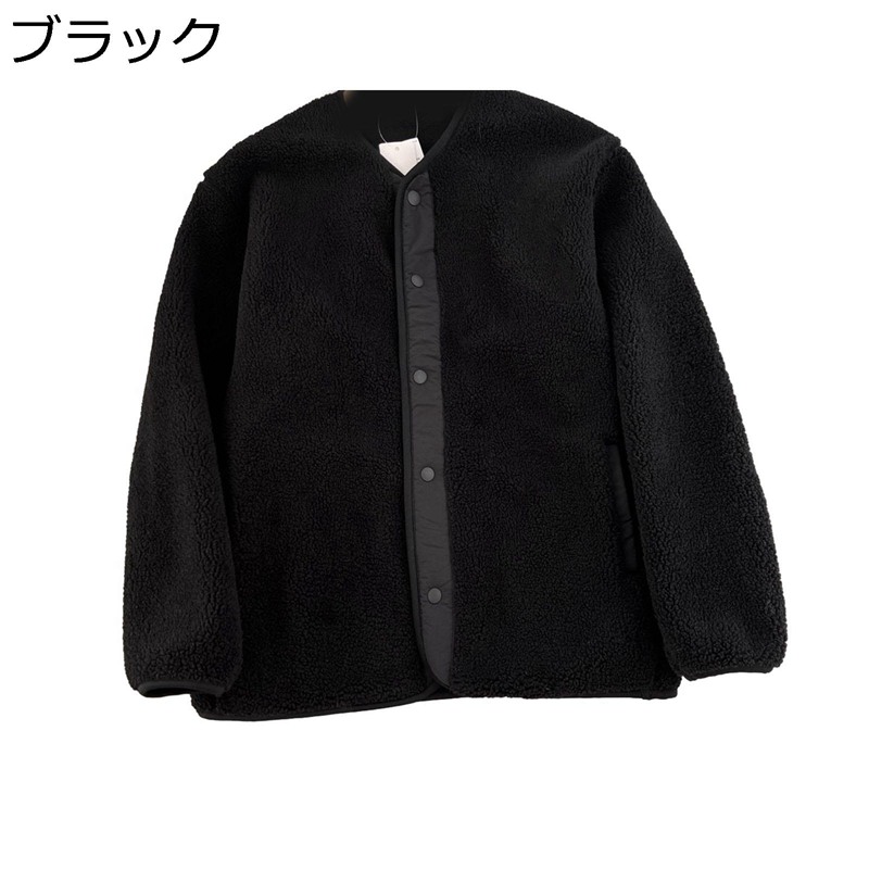 フリースジャケット メンズ ボアジャケット 秋冬服 ボアブルゾン ボタン 男女兼用 長袖 防寒着 保温 ノーカラー 上着 もこもこ 暖かい 厚手 ジャンパー BIGシルエット トレンド 通勤通学 学生