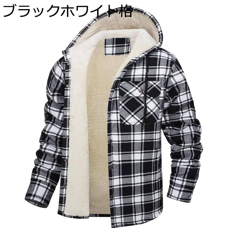 カジュアルジャケット ショート フード付 メンズ チェック柄 シャツ 厚手 ブルゾン 長袖 軽い ボタン 大きいサイズ 裏ボア 防寒着 保温 ファッション ビジネス カジュアル 通勤 通学 春秋服