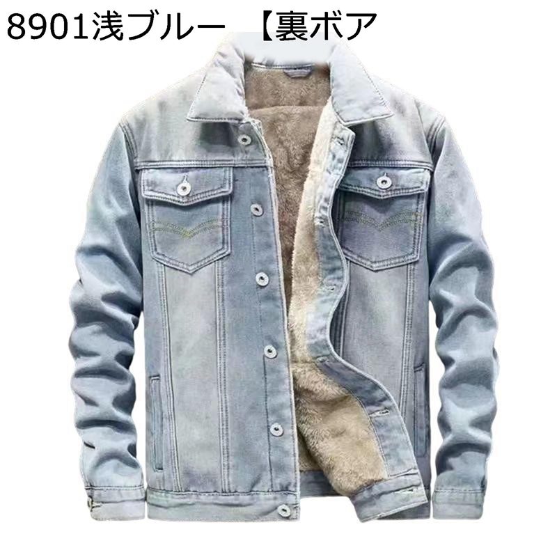 デニムジャケット ショート丈 メンズ gジャン 折り襟 マルチポケット パーカー 長袖 快適 無地 柔らかい 防寒着 保温 おおきいサイズ かっこいい カジュアル 通勤 原宿風 ストリート系 秋冬服