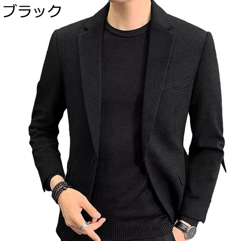 メンズ スーツ フォーマル スーツジャケット 単品 スリムジャケット ラシャ スリム 厚手 中高年 1つボタン 長袖 3シーズン対応 着心地良好 紳士 通勤 面接 卒業式 二次会 ファッション｜magnifico18