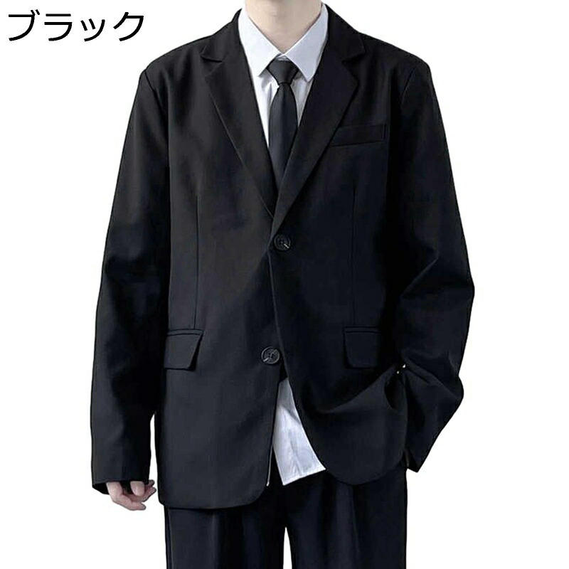 コスプレ 学生服 メンズ 5点セット 無地 高校制服 メンズ スクール 男子制服 ブレザー ズボン 高校生 中学生 入学式 卒業式 文化祭 cosplay 仮装 コスチューム