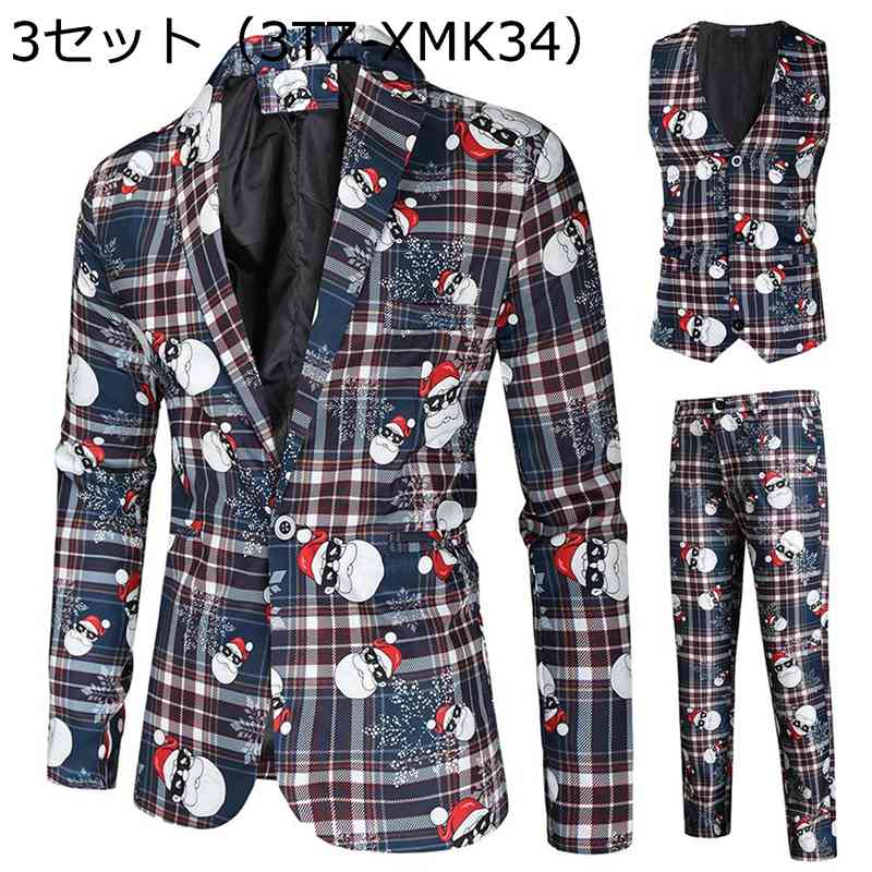 タキシード メンズ スーツ サンタクロース 紳士 派手 司会 ホスト衣装 M-4XL カラオケ衣装 肌触り良い おしゃれ クリスマスパーティー オペラ 声楽 ライブ コンサート 3シーズン対応 4,802円