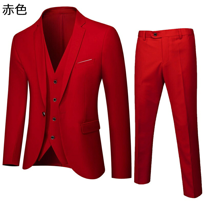 カラフルスーツ メンズ ビジネススーツ 紳士服 3点セット 無地 スリム 3シーズン対応 コットン 紳士 スラックス ベスト 着心地良好 オシャレ 在宅勤務 テレワーク 冠婚葬祭 新年会