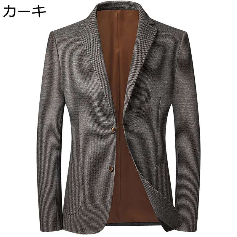 ビジネススーツ メンズジャケット チェック柄 カーキ フォーマル・カジュアル おしゃれ 男性 礼服 シンプル かっこいい レギュラー 結婚式 就職 パーティー 冠婚葬祭 面接 通勤 オールシーズン
