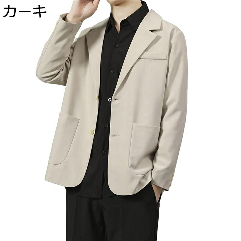 メンズジャケット ビジネススーツ カジュアルスーツゆったり ファッション コート ポケット ボタン2つ レギュラー 春夏秋冬 シンプル 紳士着 入学式・卒業式・面接・通勤