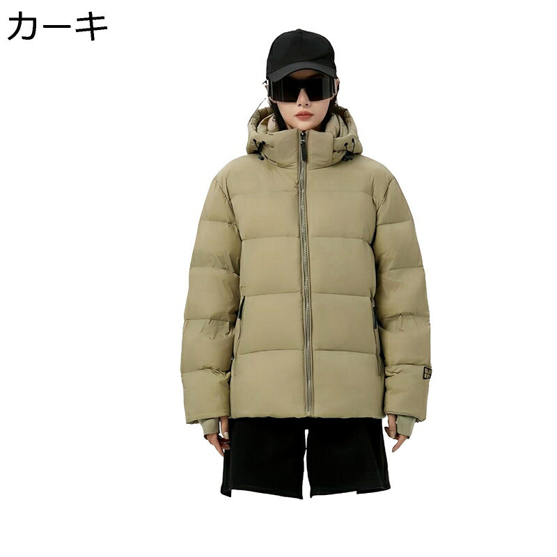中綿ジャケット メンズ フード付き ユニセックス 厚手 防寒 ジャケット 無地 普段着 保温 防寒着 ボリューム 中綿ブルゾン 中わた アウター 軽量 動きやすい 冬服 おしゃれ お出かけ｜magnifico18
