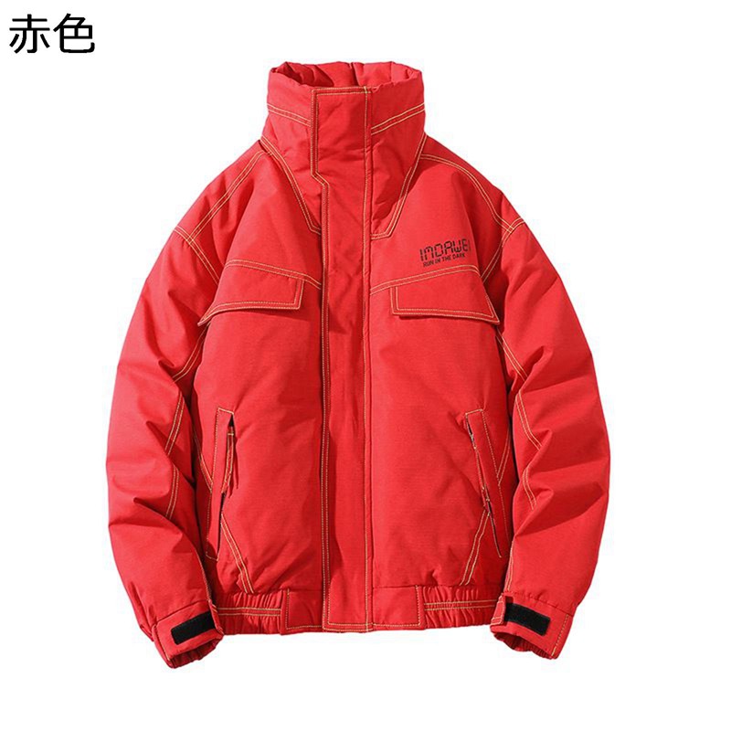 メンズ 中綿ジャケット デニム柄 厚手 ショート丈 仕事 英字ロゴ ワークジャケット 中綿入れアウター カジュアル 防寒 アウター 軽い 動きやすい 冬用 ゆったり ファッション ストリート系 8,113円