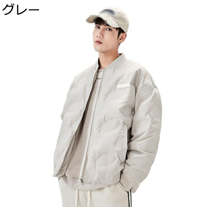 防寒ジャケット メンズ ダウンジャケット ハーフ丈 冬 アウター ウルトラライト ブルゾン 薄手 極暖 ダウンアウター スタジャン シンプル 普段着 ファッション 折りたたみ可能 ウォーキング|magnifico18