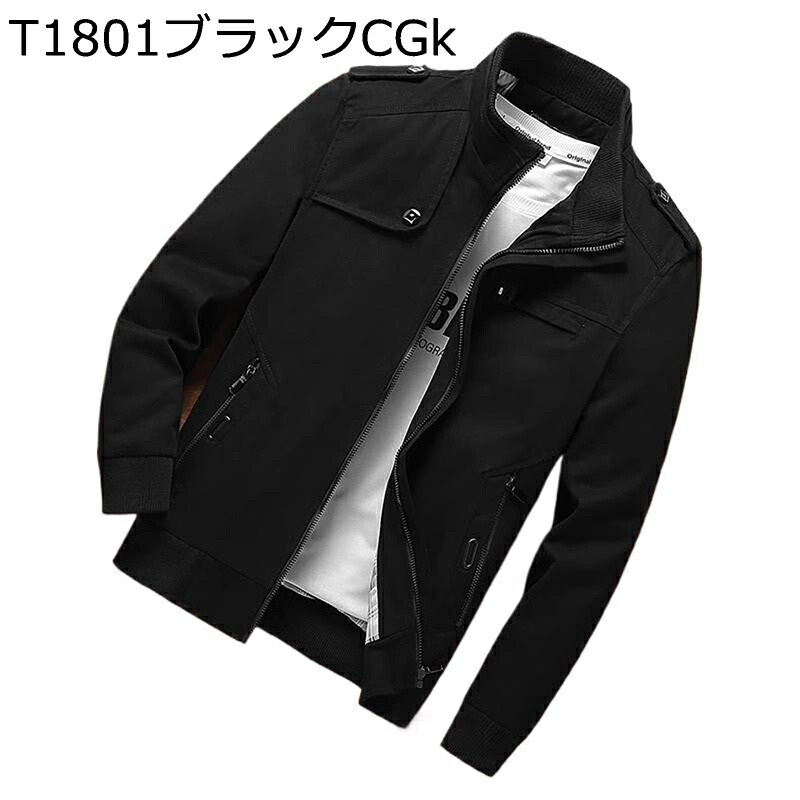 ブルゾン ジャケット メンズ 長袖 秋冬服 厚手コート 裏起毛 防風 保温性 前開き ジップアップ アウター トップス 大きいサイズ ポケット付き ファッション 父の日 プレゼント 普段着