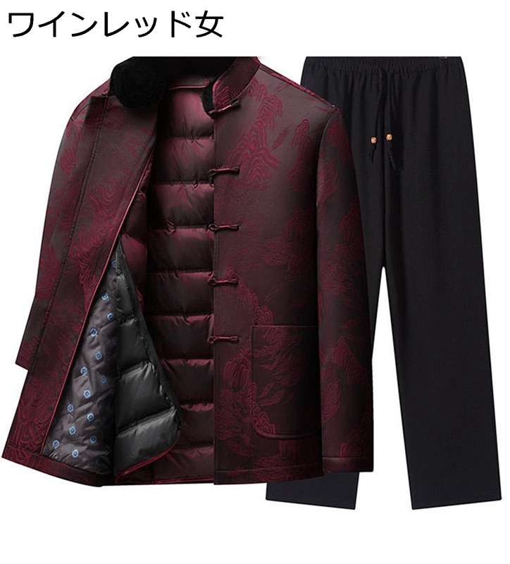 上衣 メンズ 唐装 瀬戸もの服 漢服 言い慣わし服 瀬戸もの名取り草 落ちこむ 厚地の外套 アウター パステル色の 上下仕掛ける 保温性 コンフォート ゆったり 朦々たる 秋服 冬服 日常着付ける 周遊 お出掛け