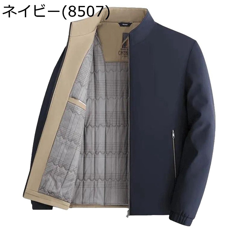 ジャケット メンズ ジャンパー ブルゾン コート 防寒アウター 保温ウェア 暖かい 厚手 立ち襟 ファッション 大きいサイズ 中年・高齢者向け お年寄り 上着 父の日 作業着 オフィス お出かけ 4,763円