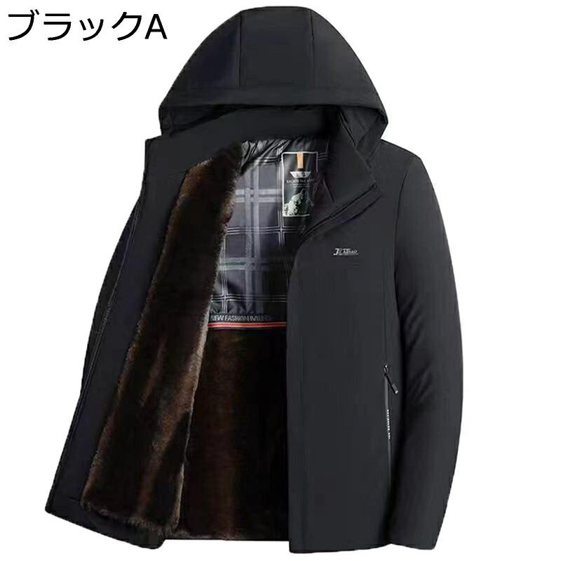防寒ジャケット メンズ 冬のコート 長袖 防風性 防寒性 厚手コート 綿入れ フード付き 耐久性 暖かい あったか 保温ウェア ファッション カジュアル 作業着 日常着用 父の日 お出掛け