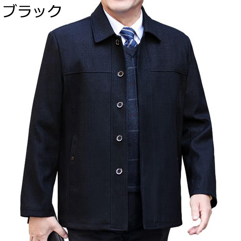メンズ ジャンパー アメカジジャケット スタジャン ワッペン飾り 防寒保温 スタジアムジャンパー ヴァーシティ 野球服 春秋冬 ルーズ ブルゾン 個性的 カッコイイ ユニセックス|magnifico18