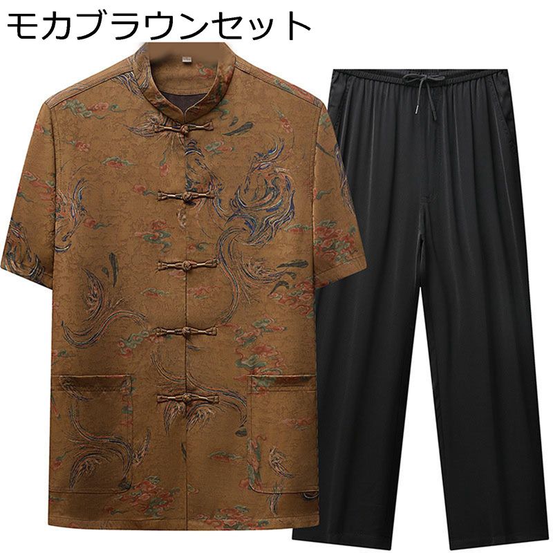 漢服 唐装 チャイナ服 メンズ ジャケット 半袖 チャイナ風 夏服 プリント柄 大きいサイズ ゆったり オシャレ カジュアル ファッション トップス アウター 唐衣 伝統服 寿披露宴 日常着用 普段着