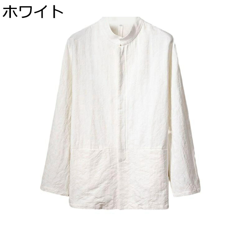 唐装 メンズ 長袖 チャイナシャツ チャイナ風 漢服 伝統服 スタンドカラー ファッション プリント柄 大きいサイズ トッブス アウター 春秋服 日常着用 普段使い お祝い トラベル