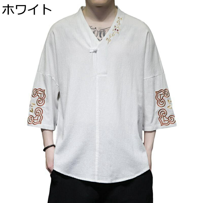 唐装 夏服 メンズ 刺繍 漢服 Ｔシャツ チャイナ風 上着 武術シャツ 通気性 汗染み防止 吸水速乾 ファッション かっこいい カジュアル 若者 大きいサイズ 日常着用 トラベル 普段着