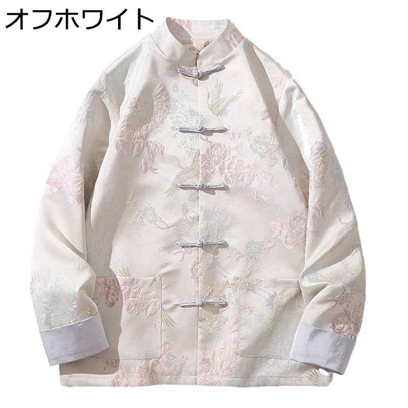 ジャケット メンズ 秋冬服 唐装 花柄 鶴柄 ジャカード ファッション チャイナボタン 上着 かっこいい ハンサム ポケット付き 漢服 おしゃれ 春秋冬服 若者 アウター 成人式 通学 トラベル