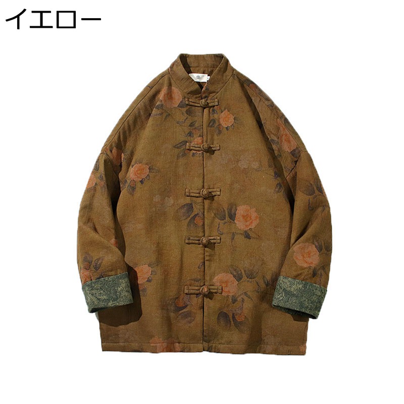チャイナ服 ジャケット メンズ 長袖 花柄 プリント 茶師服 漢服 チャイナ風 ファッション 唐装 ゆったり おしゃれ 春秋服 アウター 上着 大きいサイズ 日常着用 誕生日 プレゼント