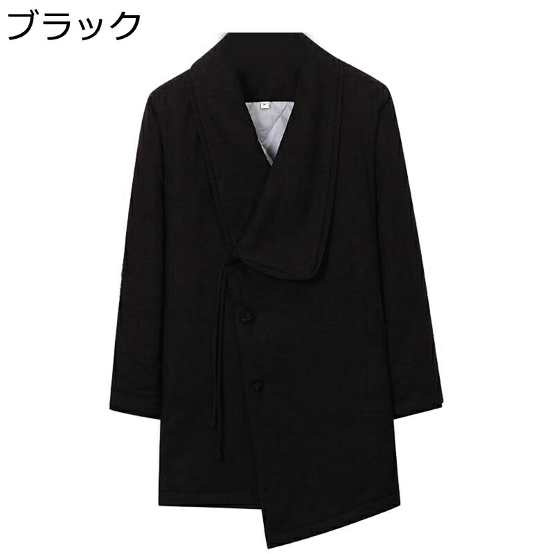 唐装 ジレー 秋冬服 ロング丈 長袖 瀬戸もの風 言い慣わし服 漢服 通気性 パステル色の 保温性 防風性 生あたたかい ゆったり 心地好い コンフォート 日常着付ける 通い 運動競技 喜び事 普段着 コート・ジャケット-メンズファッション