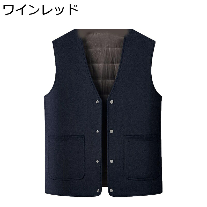 メンズ ダウンベスト ウール混 無袖ジャケット 前開き vネック 防寒 ノースリーブ 秋冬服 軽量 暖かい 厚手 ポタン ファッション ビジネス アウター コーデやすい 高齢者 敬老の日 父の日 外出 運動 8,511円