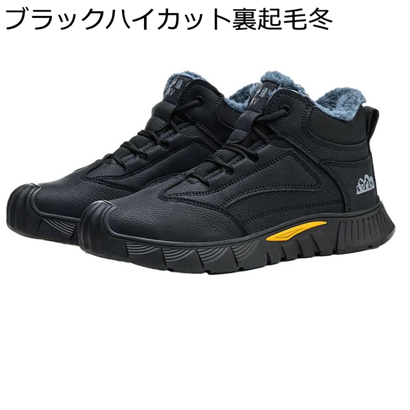 安全性のある靴 ご機嫌撥ねのける セーフティーシューズ 先芯入り口・入口 つま先保護すること 突きとおる押しとどめる 通気性 上滑り打ちきり 座布団性 防刺 耐摩耗 ぼうぜん自失吸い入れる 軽さ 不成立 男女兼用 工事 組みたてる一こま 農作業 洗車