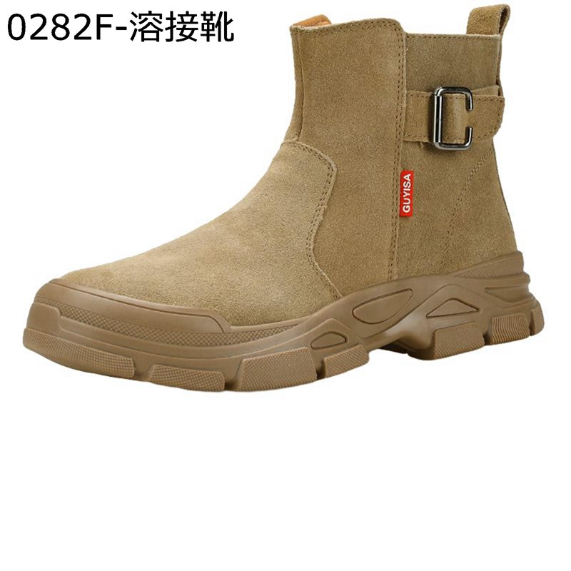 安全靴 ハイカット セーフティーシューズ 鋼先芯 つま先保護 釘踏み抜き防止 通気性 耐滑 クッション性 軽量 防臭 防滑 衝撃吸収 軽量 静電気防止 男女兼用 アウトドア 工事現場 溶接用