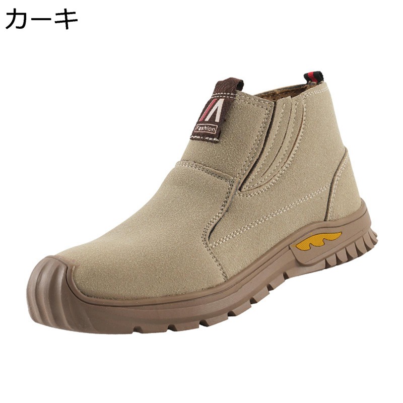 安全靴 ハイカット セーフティーシューズ 鋼つま先 つま先保護 踏み抜き防止 通気性 耐滑 クッション性 耐酸 耐アルカリ 軽量 絶縁 男女兼用 建設現場 屋外 作業用