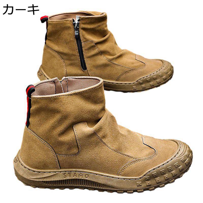 安全靴 ハイカット セーフティーシューズ 先芯入り つま先保護 釘踏み抜き防止 通気性 滑り止め クッション性 耐酸 耐アルカリ 軽量 静電気防止 男女兼用 アウトドア ワーキング 仕事