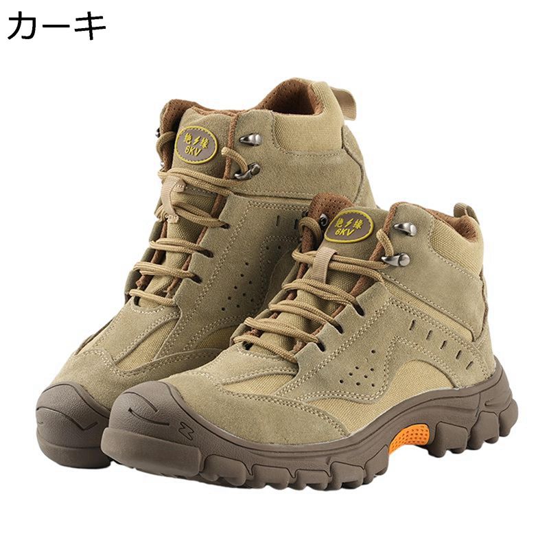 安全靴 作業靴 絶縁 スエード 作業ブーツ ワークブーツ 鋼製先芯 つま先保護 貫通防止 通気 耐滑 クッション性 軽量 防臭 防滑 衝撃吸収 軽量 絶縁 男女兼用 工事 建築現場 農作業 洗車