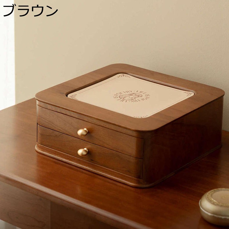 宝飾品ボックス席 木製 貴石箱 付属物ボックス席 白木容れもの 抽き出し 2段 大静電容量 指環 首飾り 輪っか ピアス 納める 見せびらかす 小物納める レトロ 宝飾品押し入れ 差し上げ物