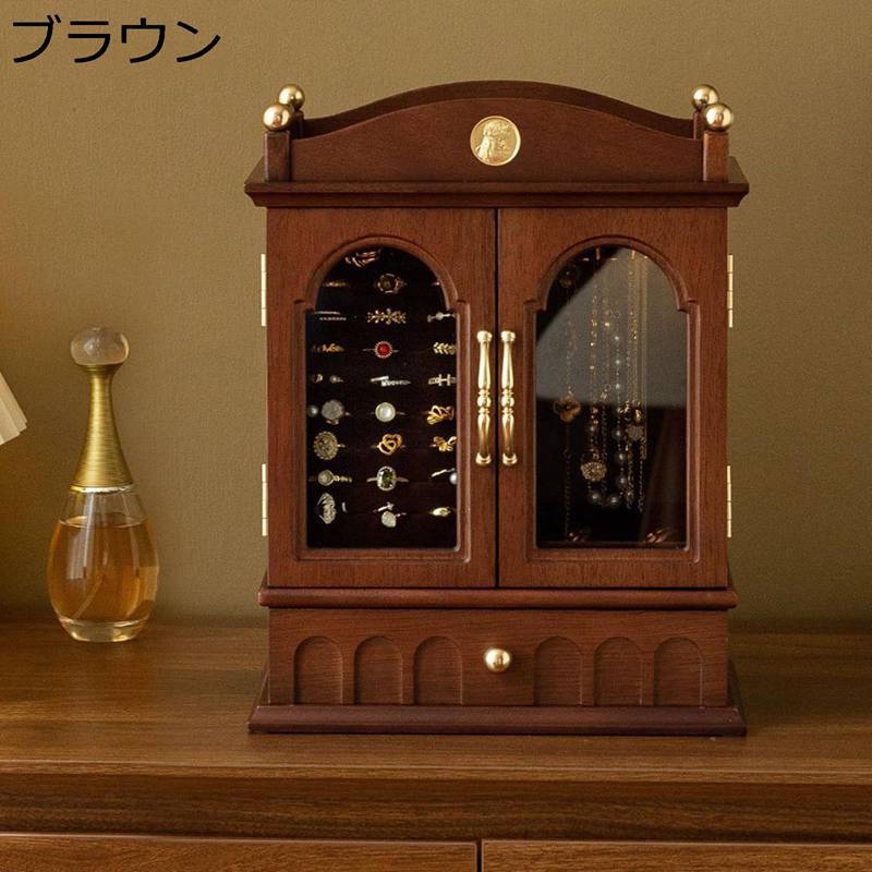 宝飾品ボックス席 木製 珠玉箱 佩び物ボックス席 硝子窓 白木入れもの 多層 大電気容量 輪っか ピアス/首飾り/眼鏡/時辰儀納める 見せびらかす 雅びやか 宝飾品押し入れ 差し上げ物 部屋の入り口