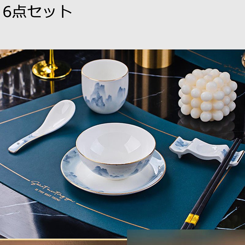 和食器 ボーンチャイナ 碗セット 皿セット 山水風柄 2人食 ペア ひとり暮らし 6点セット 12点セット 中華風 マグカップ スプーン 飯碗 プレート ボウル 鉢 丼 汁碗 日式 エレガント 業務用 電子レンジ対応 4,557円