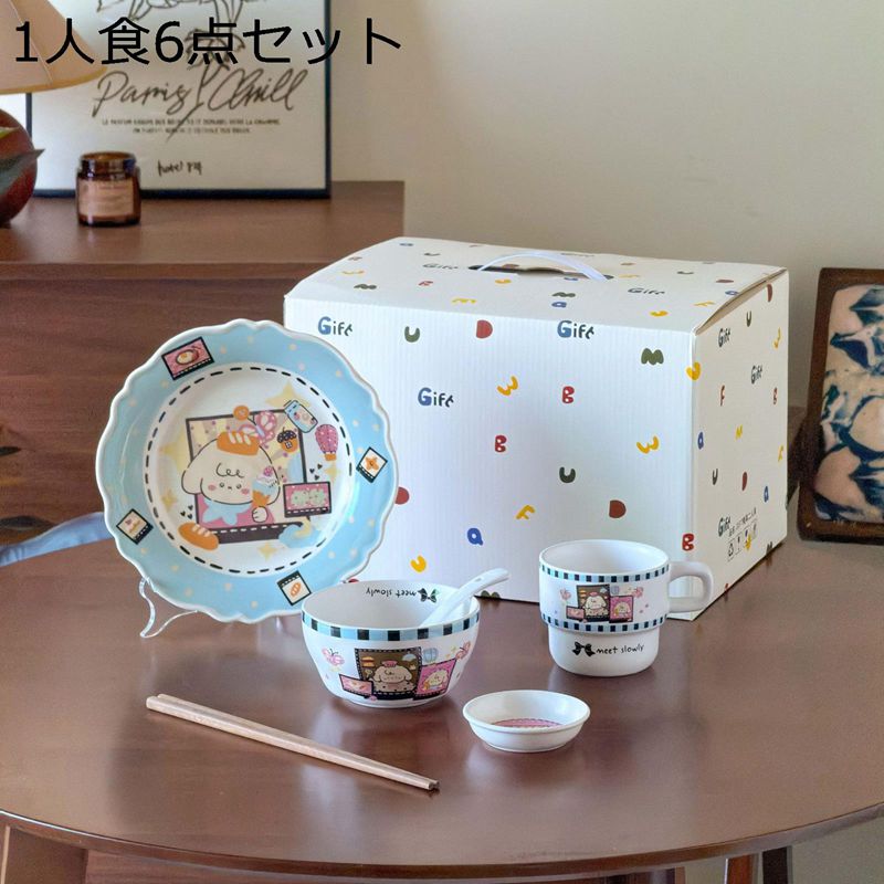 洋食器 和食器 碗セット 皿セット 子供 キッズ 1人食 2人食 犬柄 スプーン 飯碗 プレート ボウル 鉢 磁器 どんぶり 味噌汁碗 日系 ホテル食器 かわいい 贈り物 耐熱