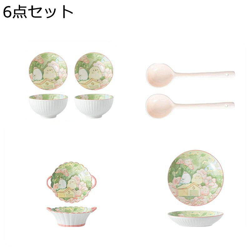洋食器 鳥柄 花柄 碗セット 皿セット 飯碗 グリーン 緑 2人食 ペア 夫婦茶碗 スプーン プレート ボウル 鉢 セラミックス 丼 汁碗 日系 INS風 ホテル食器 欧米風 かわいい ギフト 耐熱 電子レンジ