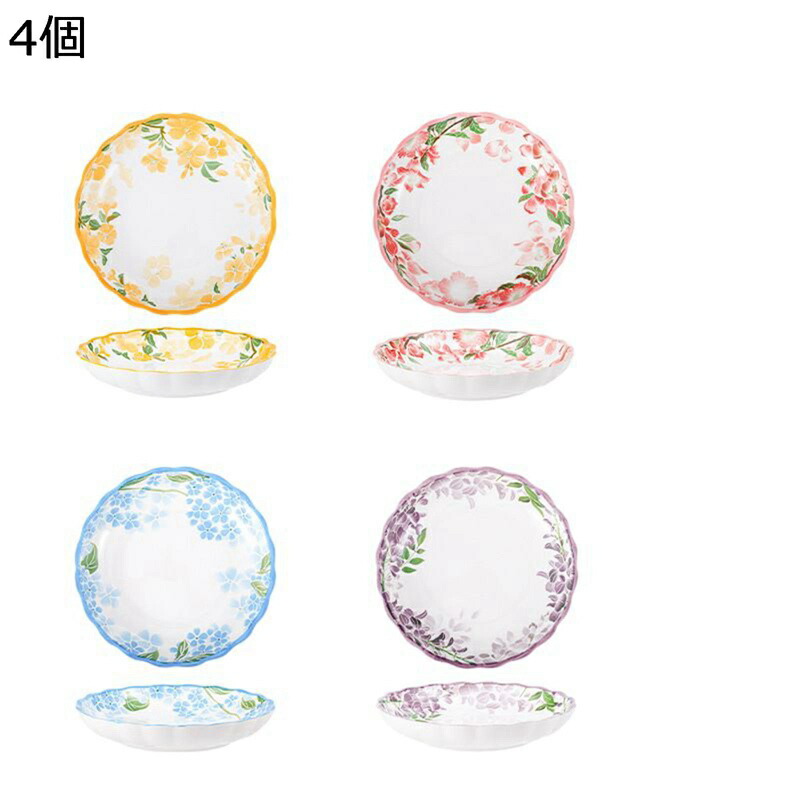 食器セット お皿セット 4個入り 花柄 プレート ピンク イエロー ブルー パープル 桜 菊 鈴蘭 藤の花 オシャレ サラダプレート 小皿 お皿 どんぶり 業務用 中華 アジア料理 モダン 食事 ギフト
