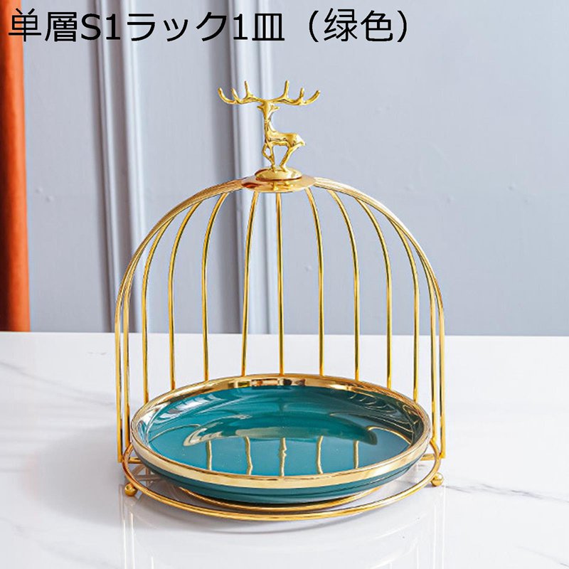 鳥籠 デザートスタンド ケーキディスプレイスタンド 3層 2層 セラミック 鹿 アフタヌーンティースタンド 北欧風 お菓子皿 フルーツプレート デザート展示台 誕生日 宴会 ホーム プラッターラック