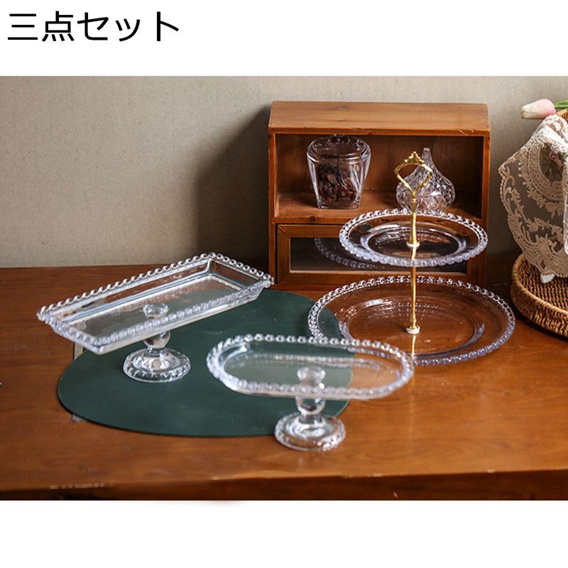 西洋菓子照明ランプ 乾荒原一皿 フルーツお盆 蓋付き添い人 瑠璃 土台 読みやすい 北欧風 フルーツ皿 ピッツァゲーム盤 かざり付ける 乾荒原見せびらかす 乾荒原照明ランプ 御菓子 砂糖菓子 昼過ぎお茶