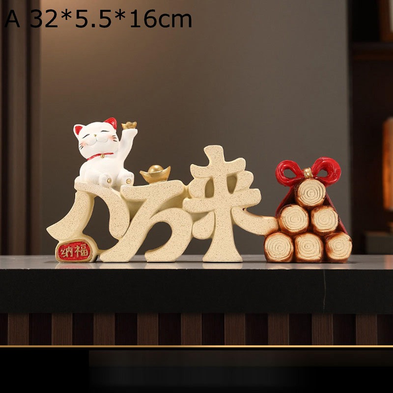 招き猫 置き物 飾り物 中国風 樹脂製 新築開店 開店お祝い お金を招く 商売繁盛 オブジェ 金運アップ インテリア置物 ホームオーナメント 開運雑貨 開運 ラッキー リビング 客? 家内安全 7,697円