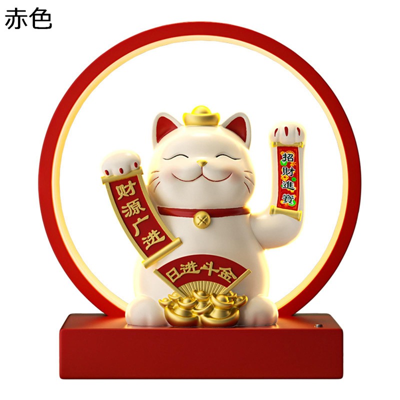 招き猫 置物 オブジェ 電動 手が動く 祈願 合成樹脂 願掛け かわいい 金運招財 金運祈願 大吉 厄除け 玄関棚 靴箱 ライト レジ 飲食店 ホテル フロント 開店祝い 新築開店 誕生日プレゼント