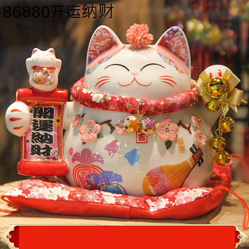 招き猫 飾りつけ 開運招財 瀬戸もの 彩絵 座蒲団付 開運招財 和風 金運 お店 店飾りつけ 呼びもの 客寄せ 華めく 食べ物屋 営造開店 差し上げ物 暮らし向きこみ上げる 差し上げ物 福を招く 佇まい営造 堅苦しさ感のあるかざり付ける