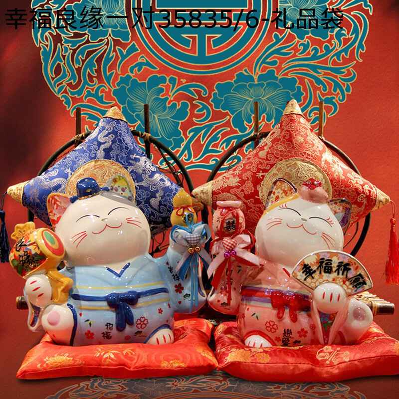 招き猫 ペア 夫婦 置物 オブジェ 陶器 結婚お祝い 開運雑貨 新年のプレゼント 金運 円満 お金を招く 運気アップ 招福 リビング 彩絵 インテリア置物 玄関の置物 贈り物 プレゼント かわいい