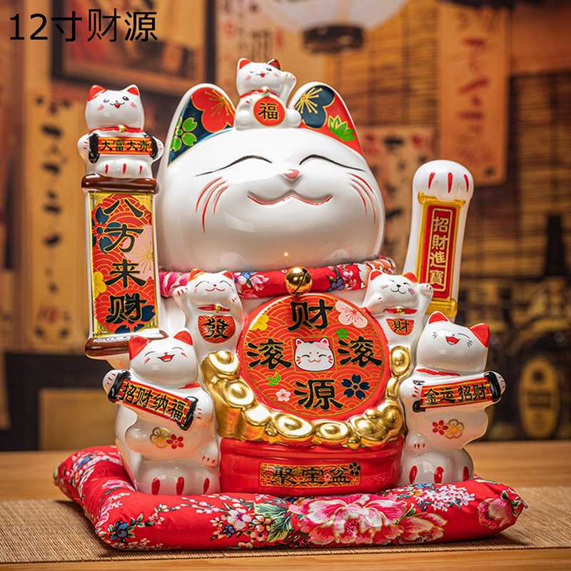 招き猫 手が動く 開運招財 可動式 両手上げ 金運 お店 店飾り 商売繁盛 開店祝いや開業祝いに レストラン 新築開店 プレゼント 幸福を招く ギフト 福を招く 雰囲気作り 儀式感のある装飾