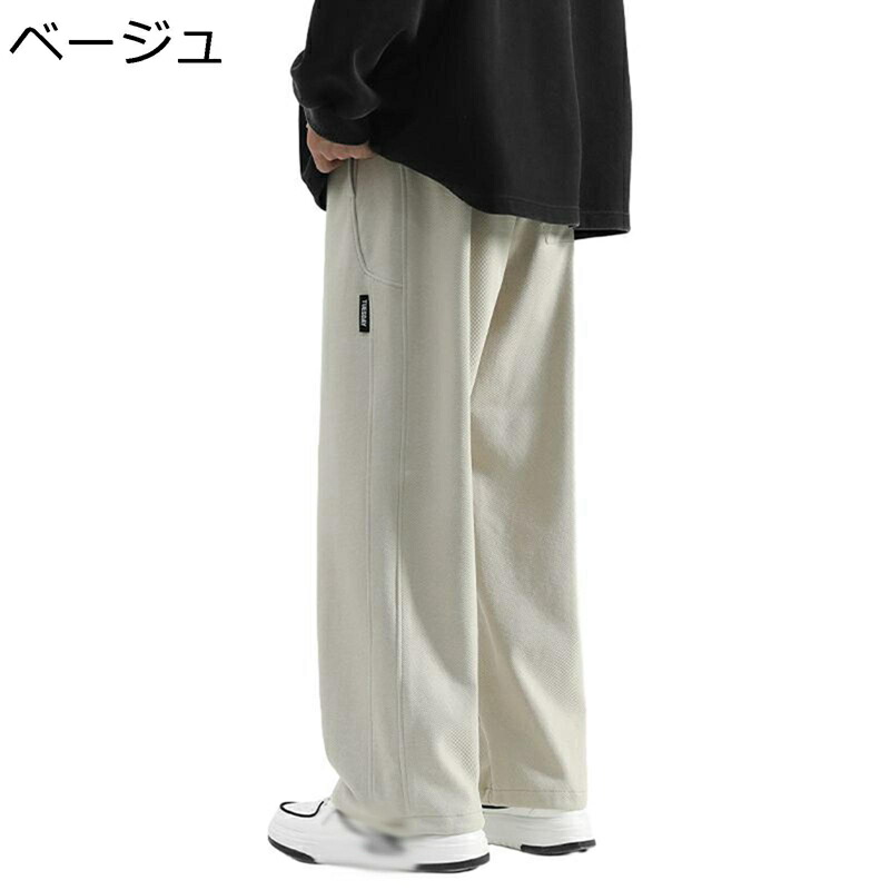 メンズ スウェットパンツ ボア付き 暖かい ロングボトムズ ストレートタイプ オーバーサイズ ウエストゴム調節 ロング丈 チノパン 秋冬服 防寒 形態安定 カジュアル 外出 よい肌触り シンプル