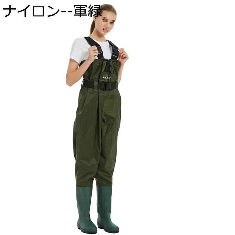 メンズ ウェーダー 釣り レディース チェストハイウェーダー フィッシング 防水 男女兼用 滑り止めソール付き釣り用スーツ 軽量 透湿 耐摩耗性 胴長 胴長靴 つなぎ 胸ポケット付き ブーツ トリビュタリー 溪流