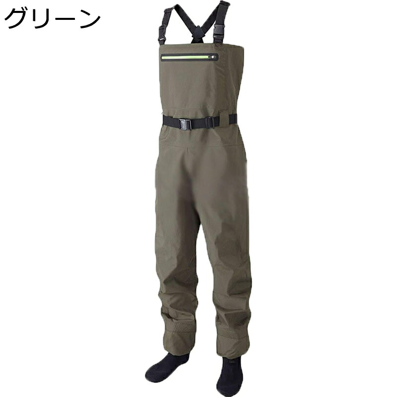 メンズ 防水チェストウェーダー ブーツ 男性用 透湿 軽量 どうなが靴 ストッキングフット 腰ベルト ヒップウェーダー フロントポケット 完全防水 通気性 吸汗 河 漁業 土木 防災グッズ 水仕事 漁業 田植え水産業｜magnifico18