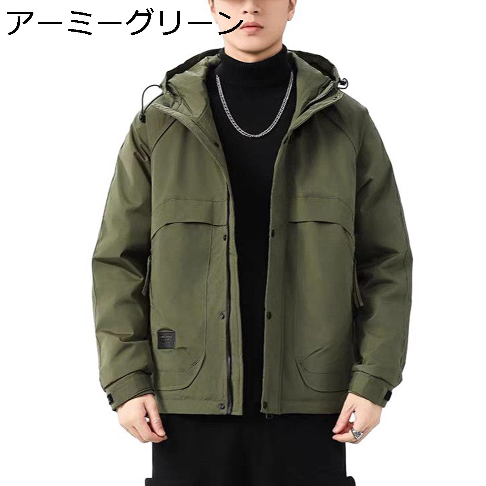 カーゴジャケット 中綿入れ ショート メンズ 上着 ミリタリージャケット 長袖 フード付き 無地 柔らかい 防水 防寒防風 おおきいサイズ トレンド 厚手 カジュアル 通勤通学 韓国 学生 秋冬服