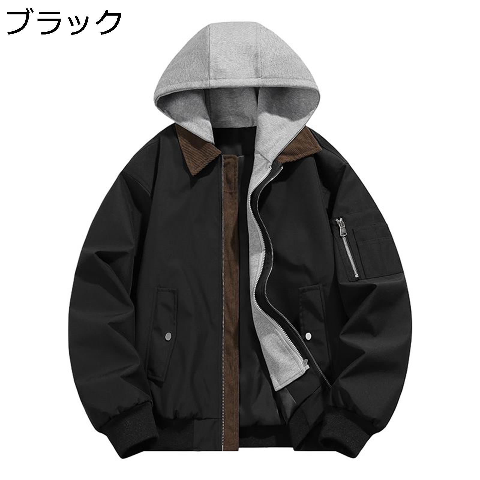 カジュアルジャケット メンズ ミリタリージャケット 長袖 フード付き マウンテンパーカー 春秋服 防寒着 保温 アウター 無地 柔らかい ルーズ イージー かっこいい ワーク スポーティ 通勤 通学