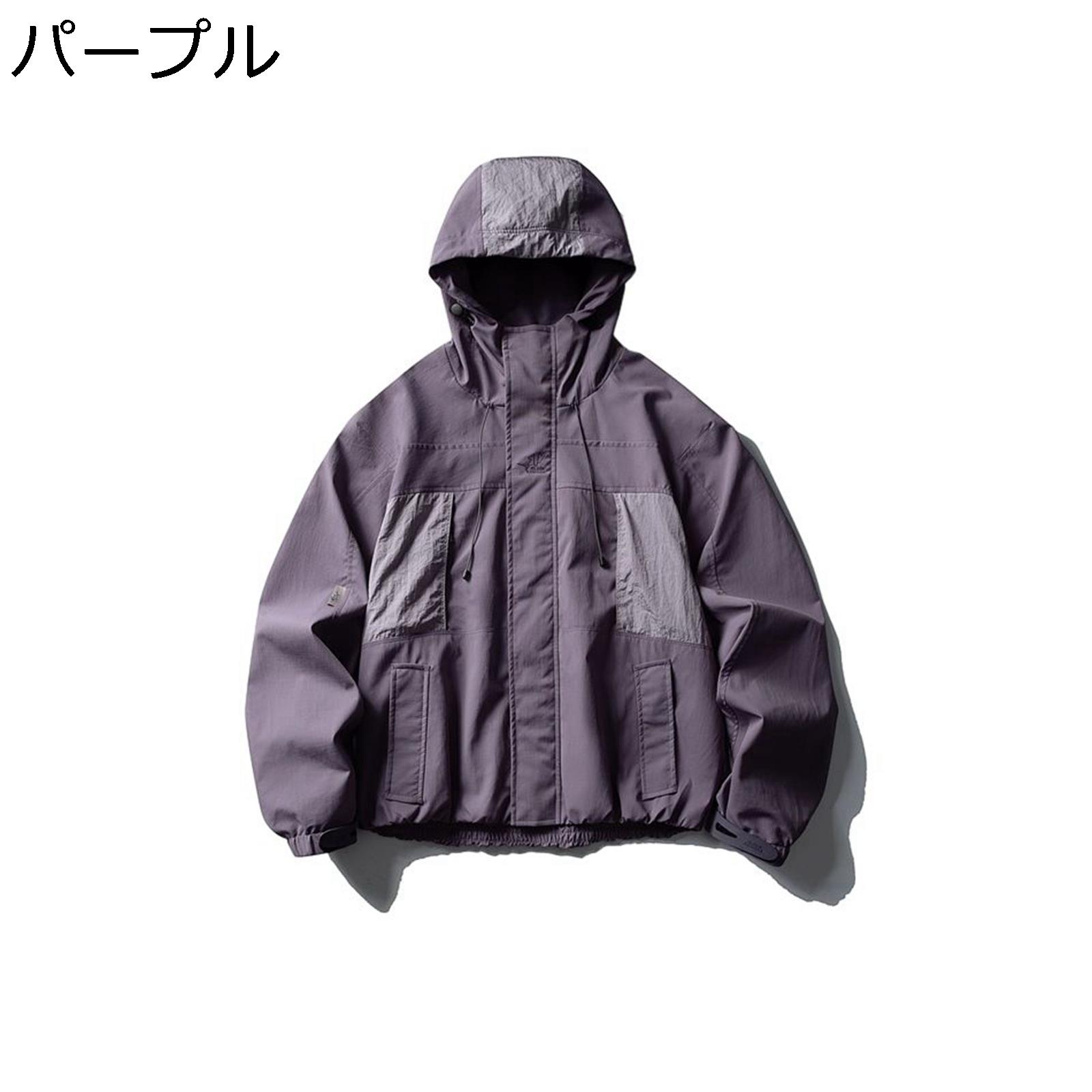 ウインドブレーカー マウンテンパーカー メンズ ミリタリージャケット フード付き 防寒着 保温 トップス 長袖 切り替え 大人 ジップ ラッシュパーカー トレンド カジュアル 登山 通勤通学 春 秋