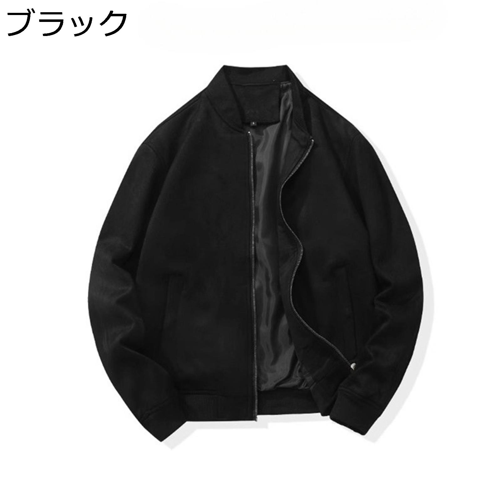 カーゴジャケット ショート メンズ アウター マウンテンパーカー 長袖 シンプル 軽量 大人 防寒着 保温 耐磨耗 スタンドカラー オーバーサイズ トレンド ヒップホップ ワーク スポーティ 秋冬服