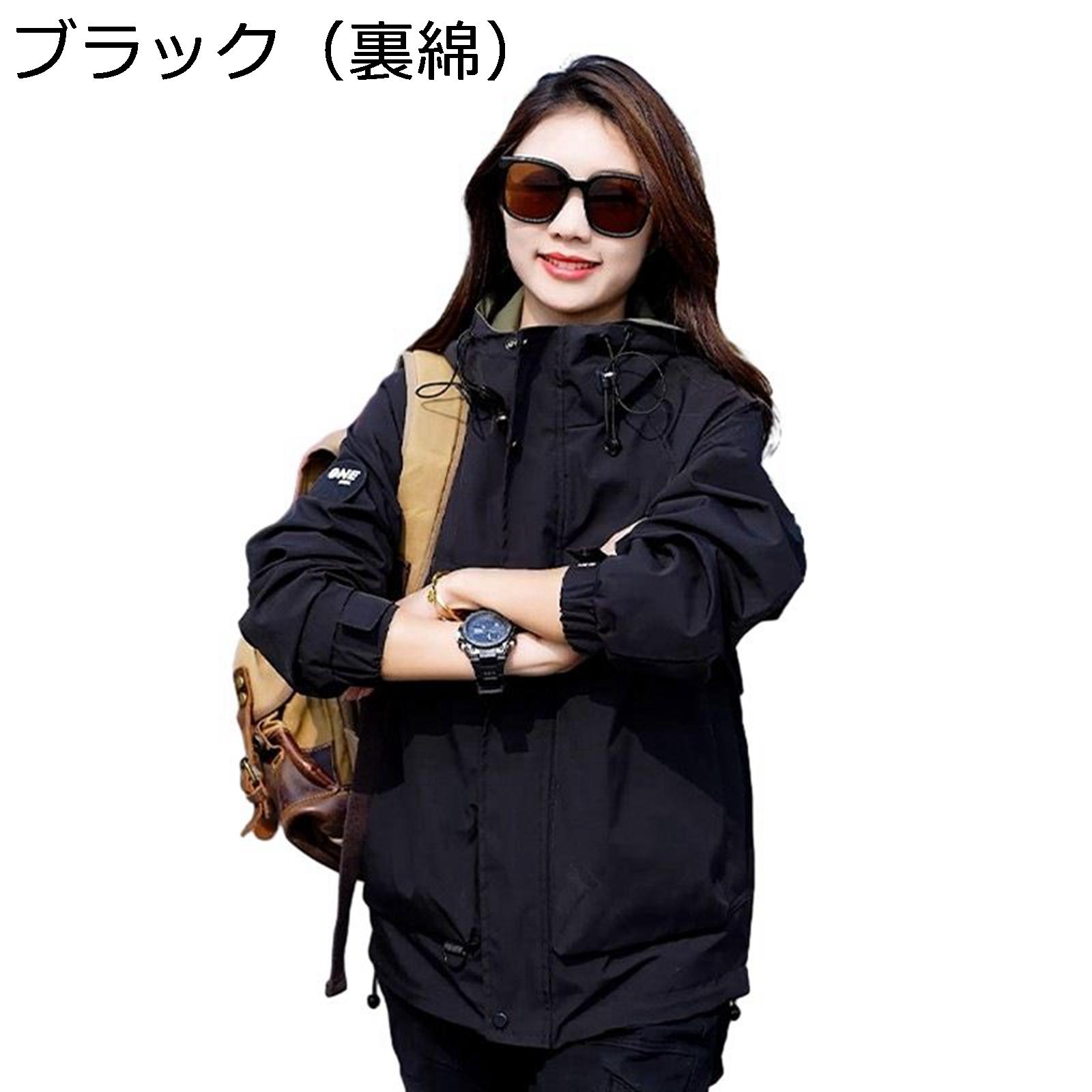 山岳パーカー 上衣 カーゴジャケット 男女兼用 ボンネット付き添い人 烏兎冬物 メンズ 防風 撥水 長袖 分かりやすい 成年者 ティーシャツ ジップアップ 山登り 難民キャンプ 混雑時パーカー 上衣